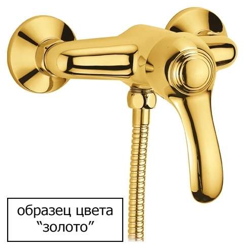 Смеситель Lira для ванны
