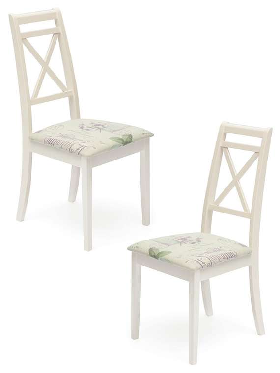Набор из двух стульев Picasso цвета слоновой кости