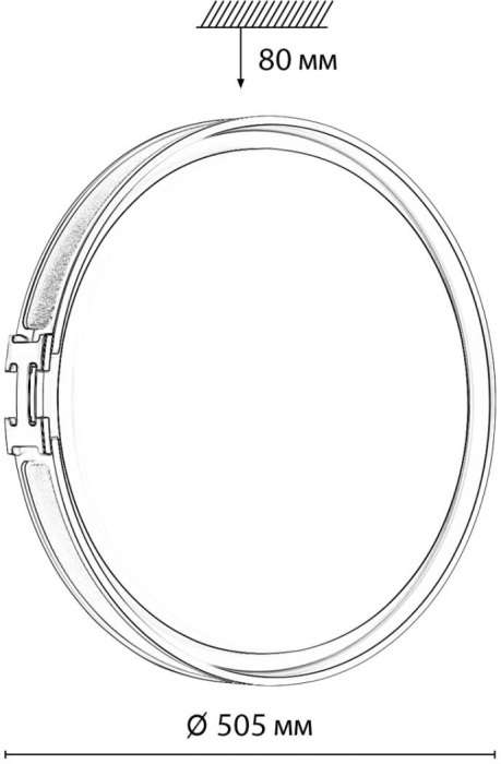 Настенно-потолочный светильник Sonex Favemo Grey 7654/EL пластик/серый/золот LED 70Вт 3000-6000К D505 IP43 пульт ДУ