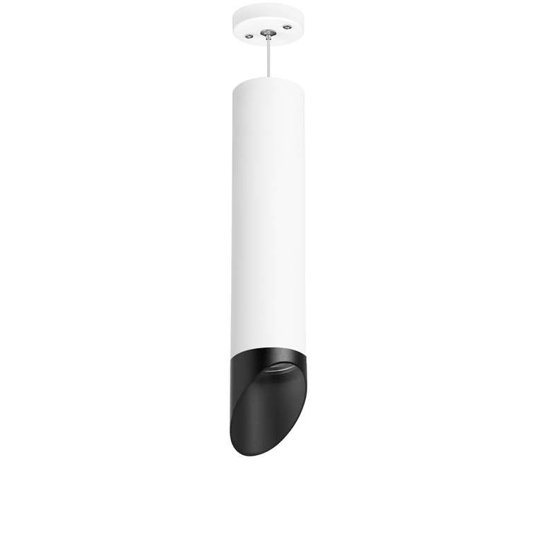 Подвесной светильник Rullo M бело-черного цвета