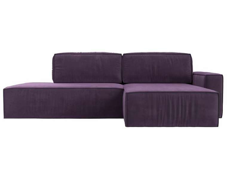 Угловой диван-кровать Прага модерн сиреневого цвета правый угол