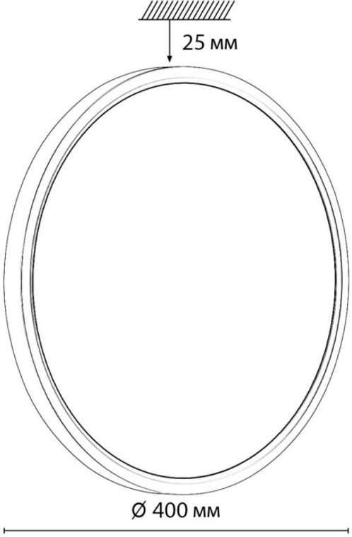 Настенно-потолочный Sonex Omega Black 7662/32L MITRA пластик/белый/черный LED 32Вт 3000/4000K D400 IP20