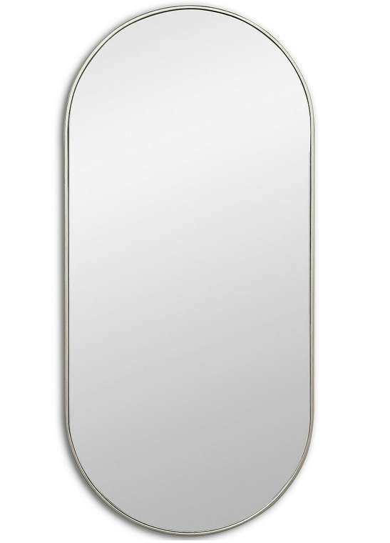 Настенное зеркало Kapsel M в раме серебряного цвета