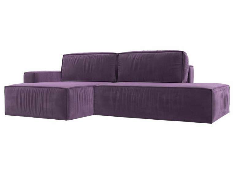 Угловой диван-кровать Прага модерн сиреневого цвета левый угол