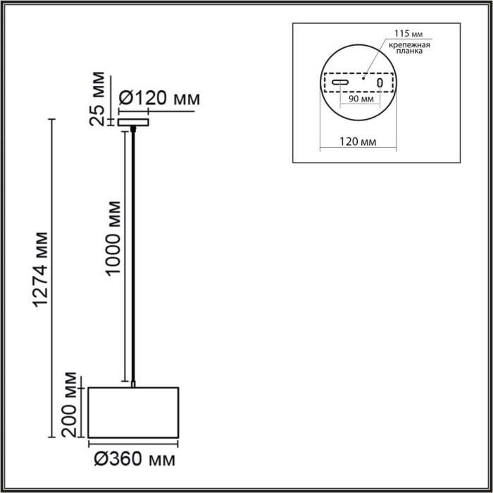 Подвесной светильник Lumion Nikki 8250/2 никель/бежевый, металл/текстиль Е27 2*60W 220V