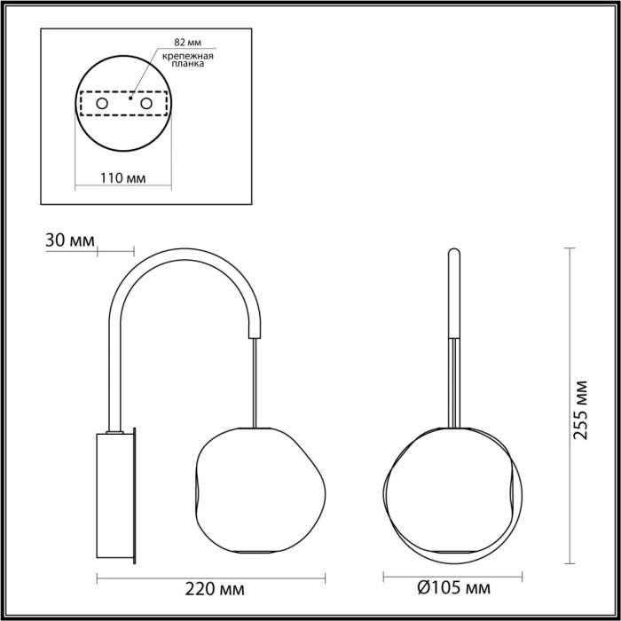Бра светодиодное Odeon Light Jemstone 5085/5WL золото/прозрачный/металл/акрил LED 5W 4000K 240Лм шарики