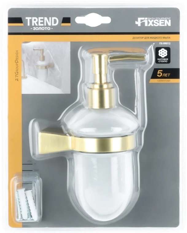 Дозатор Trend Gold