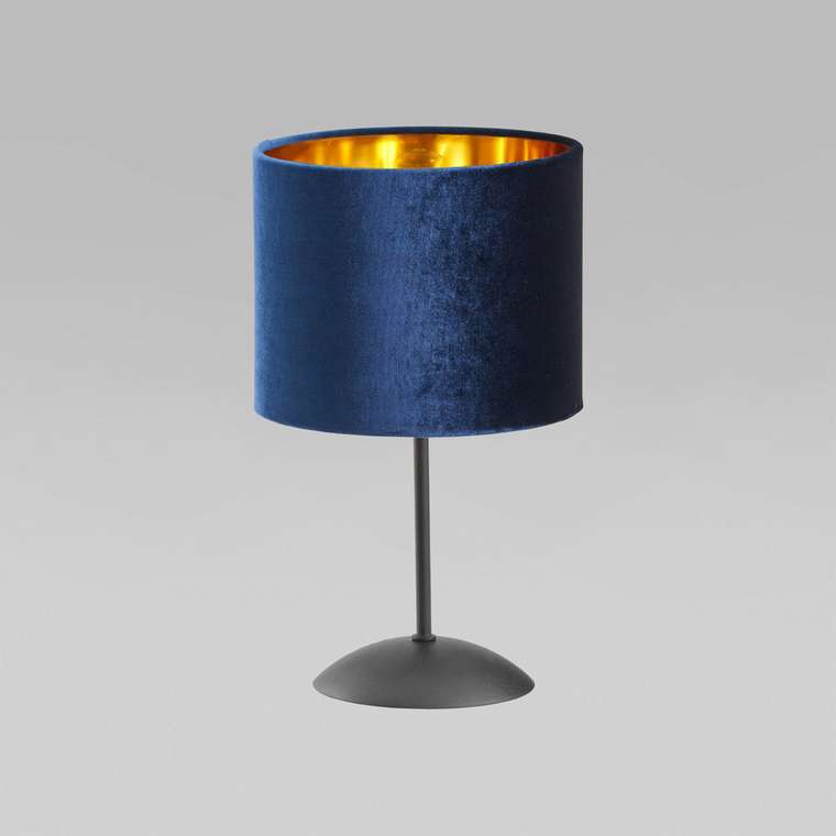 Настольный светильник Tercino с синим абажуром