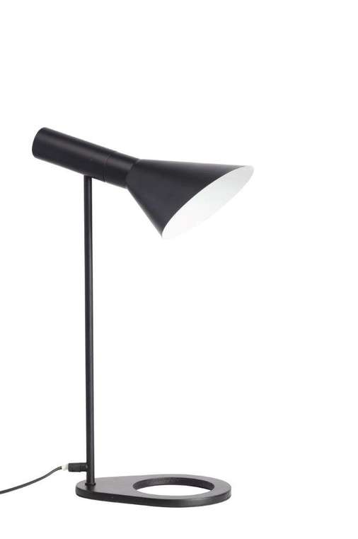 Настольная лампа AJ Table Lamp 