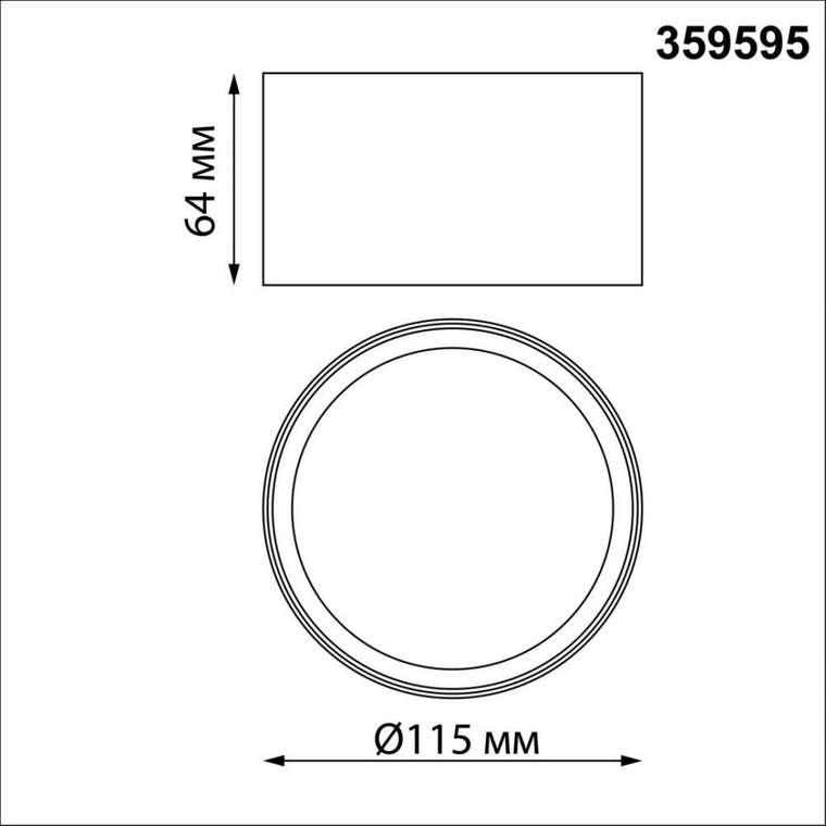 Накладной светильник Orbis 359595 (металл, цвет черный)