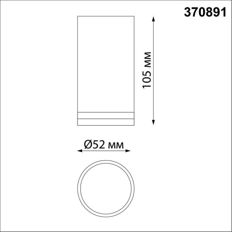 Накладной светильник Over 370891 (алюминий, цвет серебро)