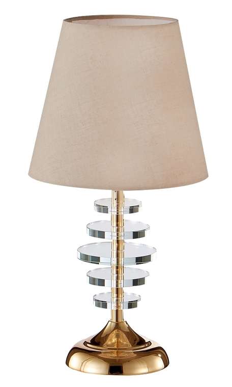 Настольная лампа Armando с бежевым абажуром