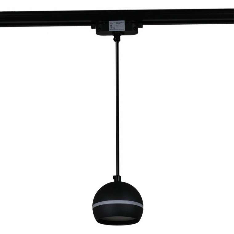 Трековый однофазный светильник Reluce 53015-0.9-001CT GX53 BK