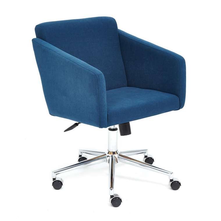 Кресло офисное Milan синего цвета