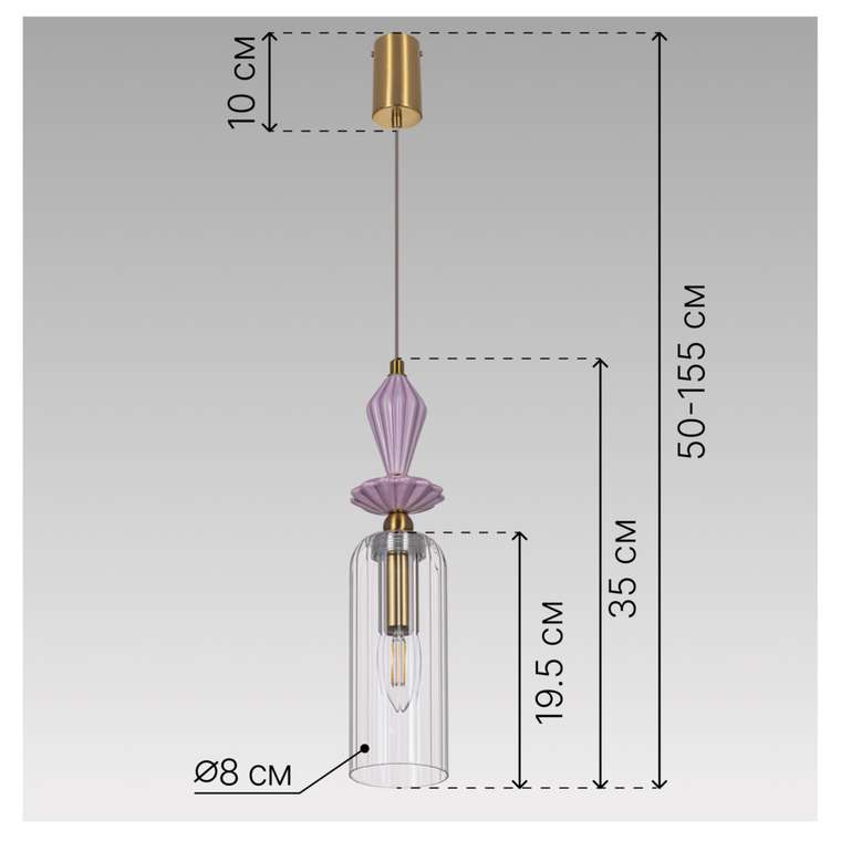 Citilux FERNET CL254010 Подвесной светильник