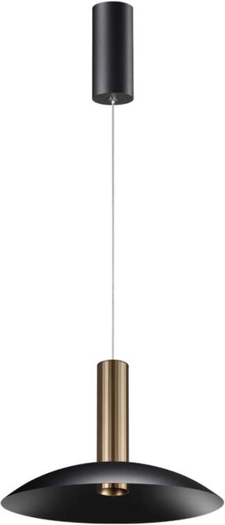 Подвесной светильник LED Novotech Alba 358986