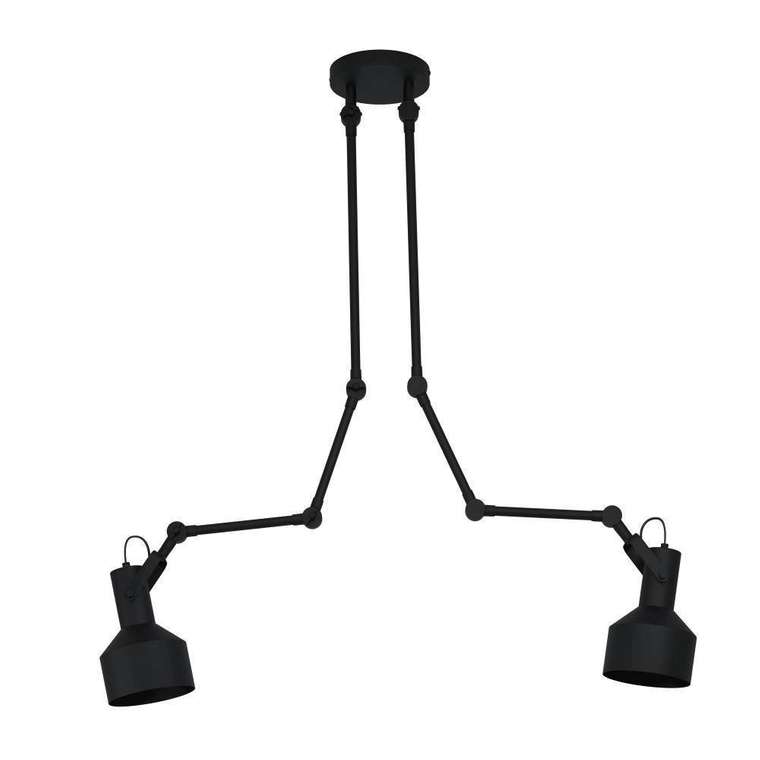 Подвесной светильник Takeley черного цвета