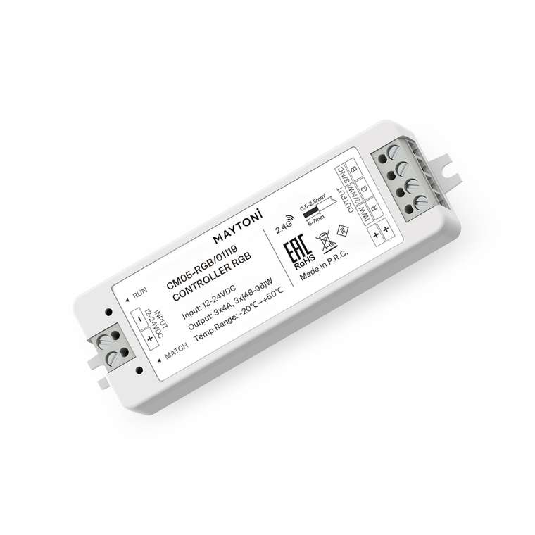 Контроллер для светодиодной ленты RGB 144Вт/288Вт