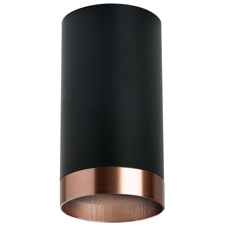 Светильник RULLO HP16 (214437+203430)
