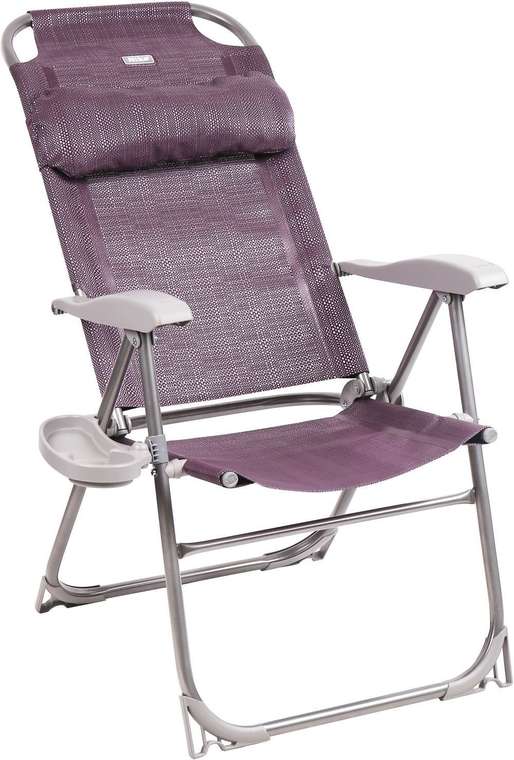 Кресло -шезлонг с полкой сиреневого цвета