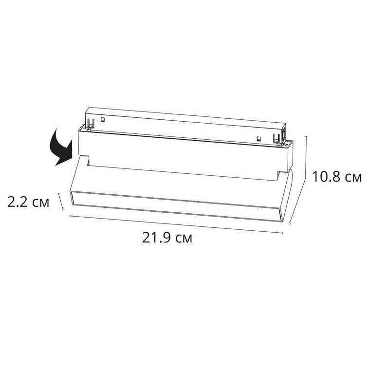 Магнитный трековый светильник Arte Lamp LINEA SMART A4697PL-1WH