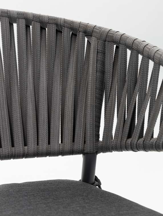 Кресло Matera серого цвета