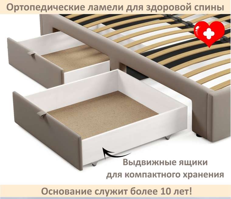 Кровать-тахта Milena 120х200 светло-коричневого цвета с ящиками