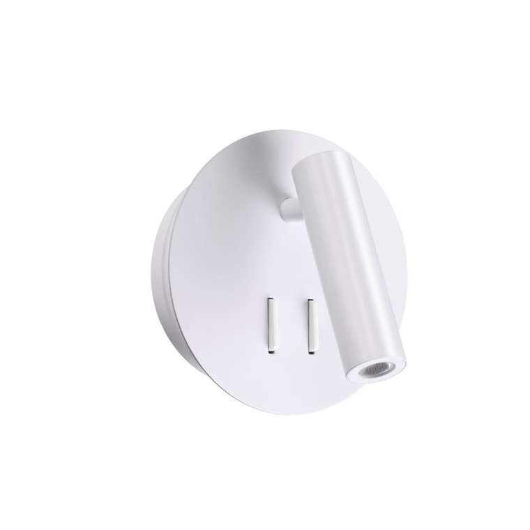Спот для чтения Odeon Light Beam 3912/9WL
