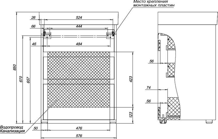 Тумба для комплекта Nova Lite