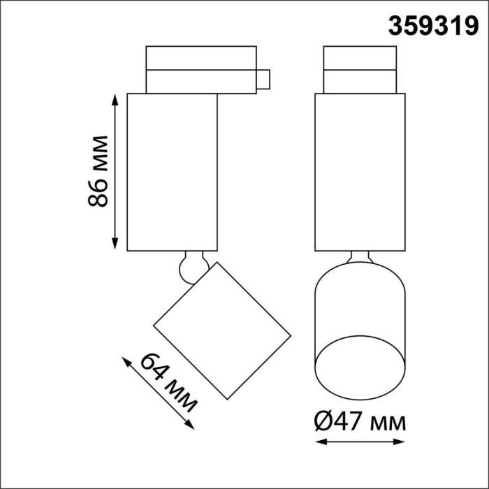 Светильник трековый однофазный трехжильный Novotech Tubo 359319 черный LED 5W 220V 3000K 600Лм