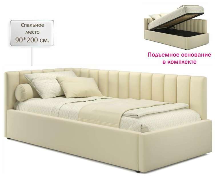 Кровать Milena 90х200 белого цвета с подъемным механизмом