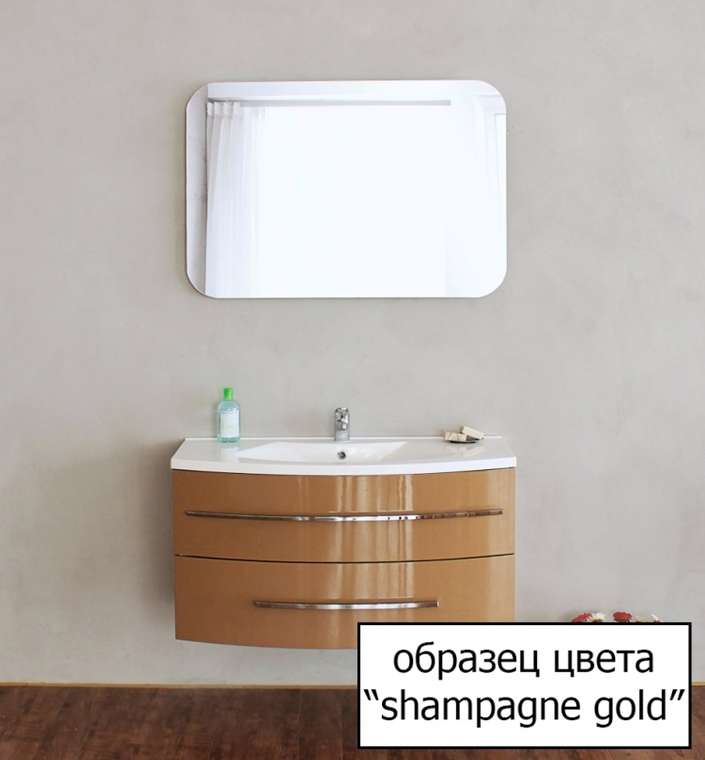 Тумба для комплекта Prospero