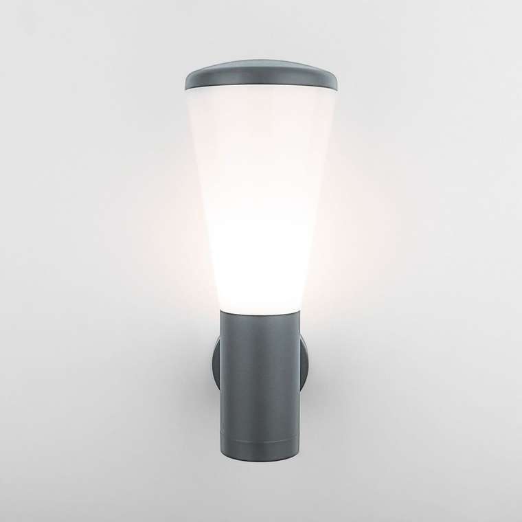 Настенный уличный светильник Cone серо-белого цвета