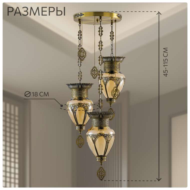 Citilux Каир CL419233 Подвесной светильник Бронза
