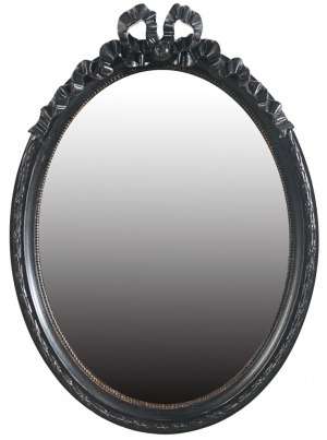 Настенное Зеркало с рамой и основанием из мдф