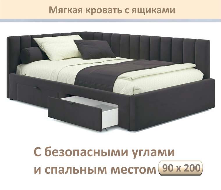 Мягкая кровать-тахта Milena 90х200 шоколадного цвета без подъемного механизма