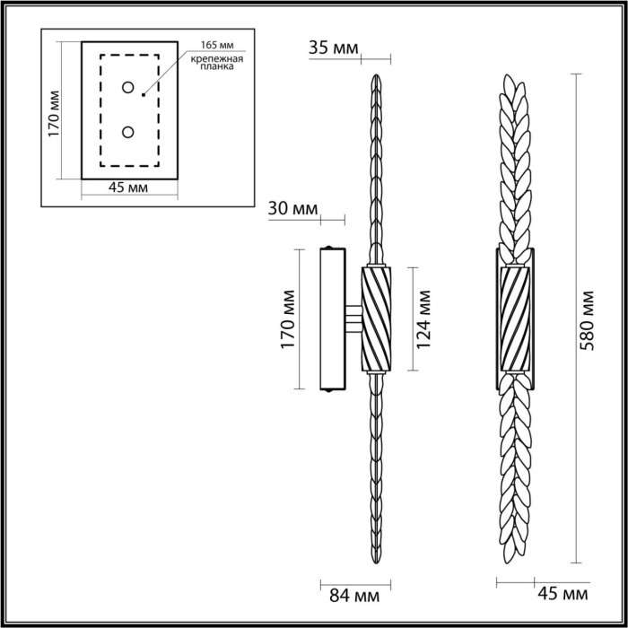 Бра светодиодное Odeon Light Kolos 5459/5WL черный глянцевый/прозрачн./металл/стекло LED 5W 3000K