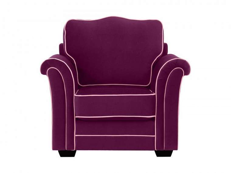 Кресло Sydney фиолетового цвета с розовым кантом 