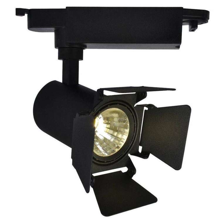 Трековый светодиодный светильник Track Lights черного цвета