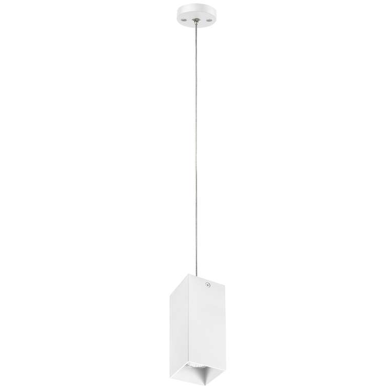 Подвесной светильник Rullo из металла белого цвета
