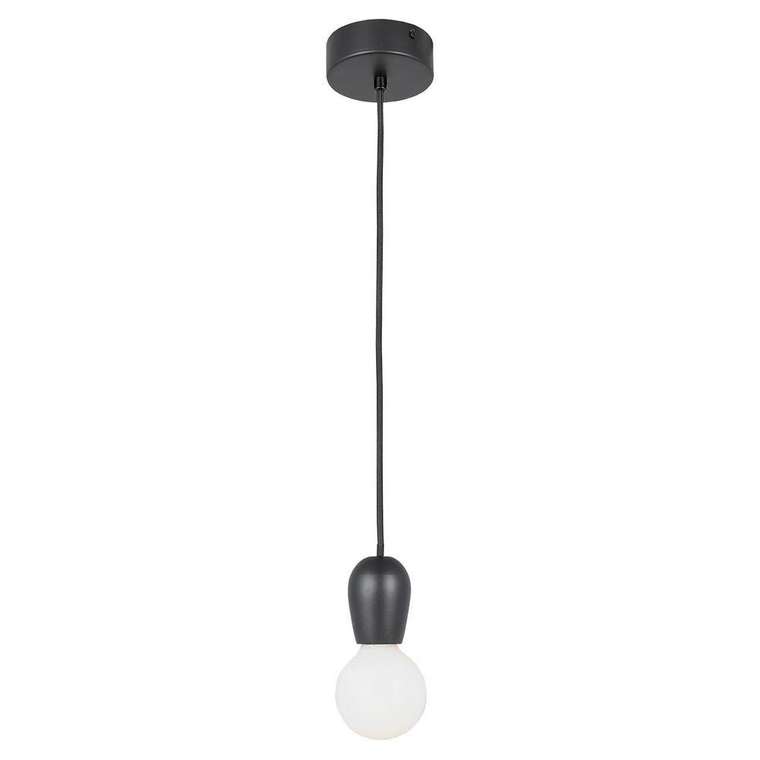 Подвесной светильник Maricopa черного цвета