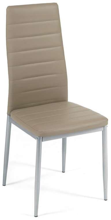 Стул Easy Chair пепельно-коричневого цвета