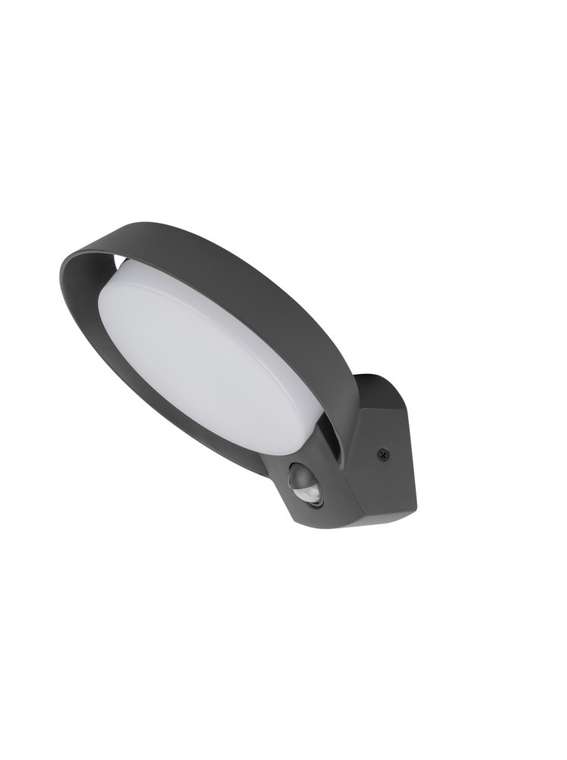 Настенный светильник уличный светодиодный IP54 Oasis Light MERIDIAN W2057-3K-Pir Gr