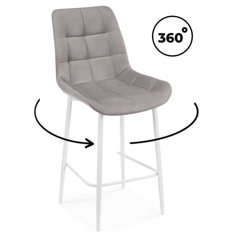 Барный стул Челси 360 цвета латте цвета вращающийся