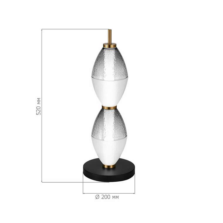 * Прикроватная лампа ST-Luce Черный/Белый, Дымчатый LED 1*16W 3000K ICE