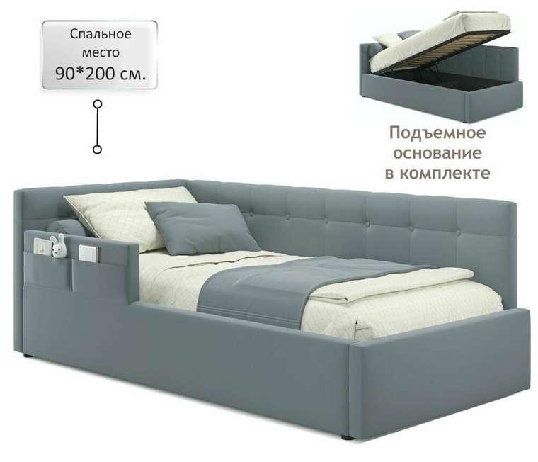 Детская кровать Bonna 90х200 серого цвета с подъемным механизмом