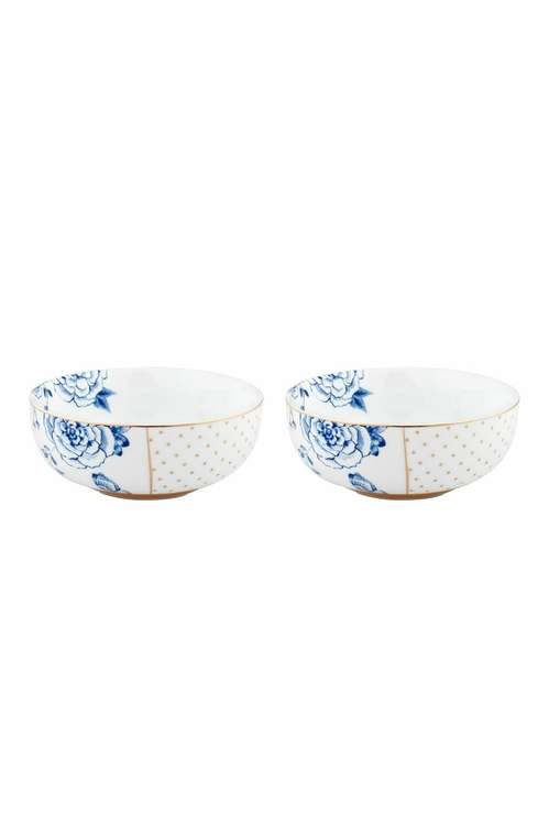 Набор из 2-х пиал Royal White, д.12,5 см