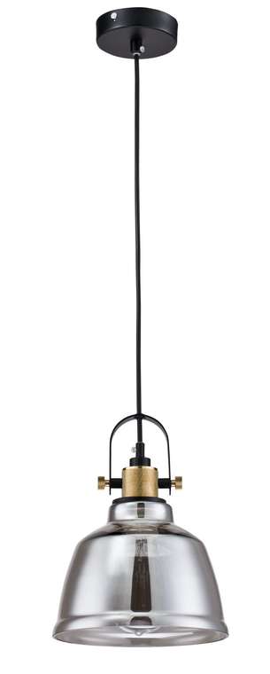 Подвесной светильник Irving с плафоном дымчатого цвета 