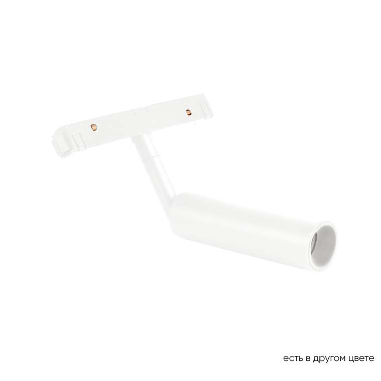 Трековый магнитный светильник Crystal Lux Space CLT 0.33 003 6W WH 4000К