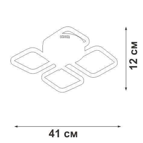 Люстра V4656-7/4PL, LED 59Вт, 3900-4200К